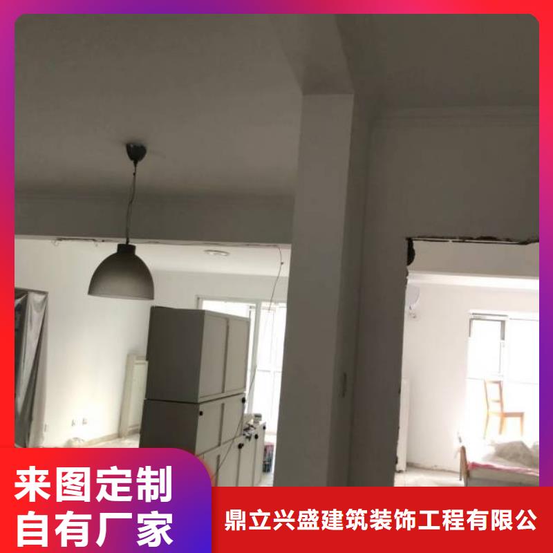 粉刷墙面环氧树脂地坪现货直供