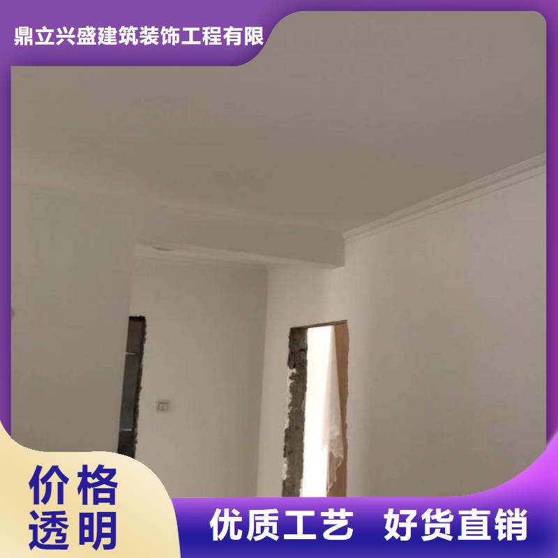 【粉刷墙面 廊坊环氧地坪漆施工公司一站式厂家】
