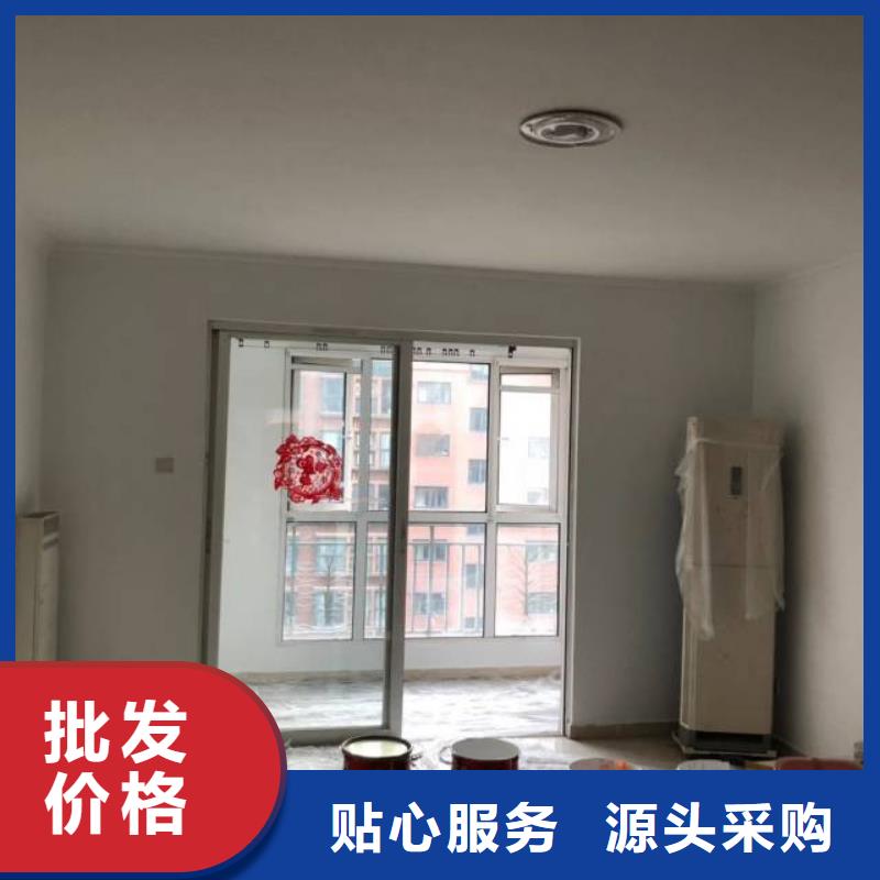 粉刷墙面 武清区地坪漆施工 行业优选