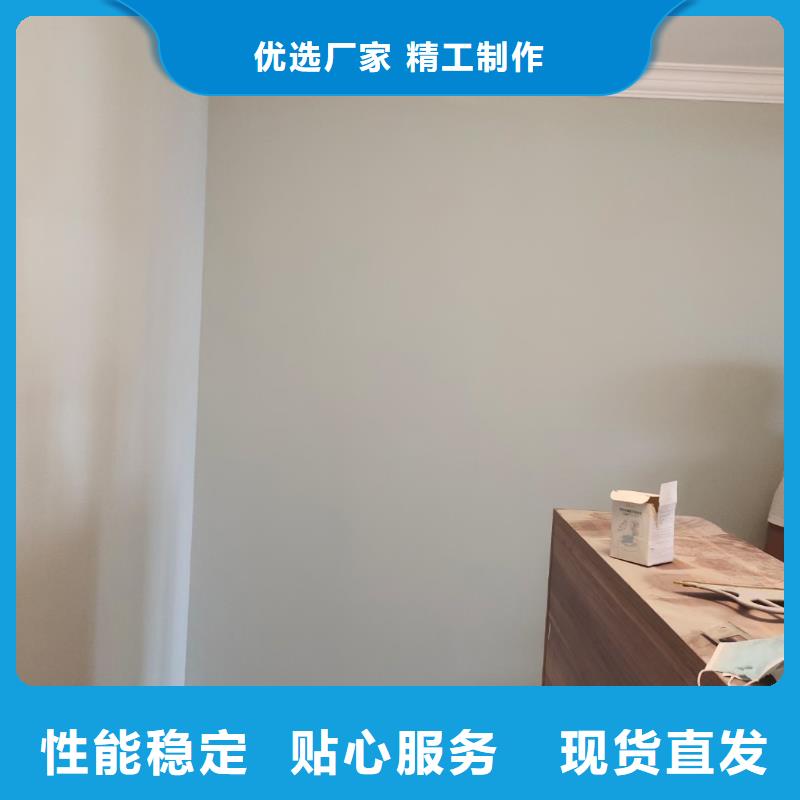 粉刷墙面 环氧地坪漆施工公司用好材做好产品