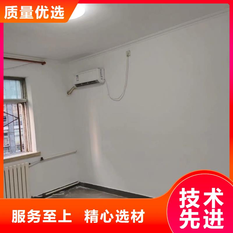 粉刷墙面,地坪漆做工细致