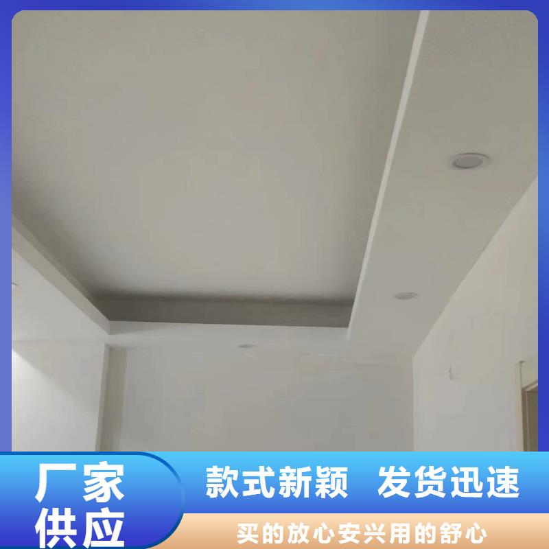 粉刷墙面环氧树脂地坪厂家直销售后完善