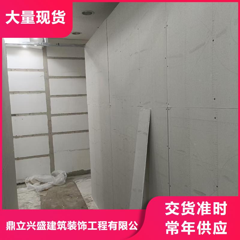 粉刷墙面环氧地坪漆施工公司好厂家有担当
