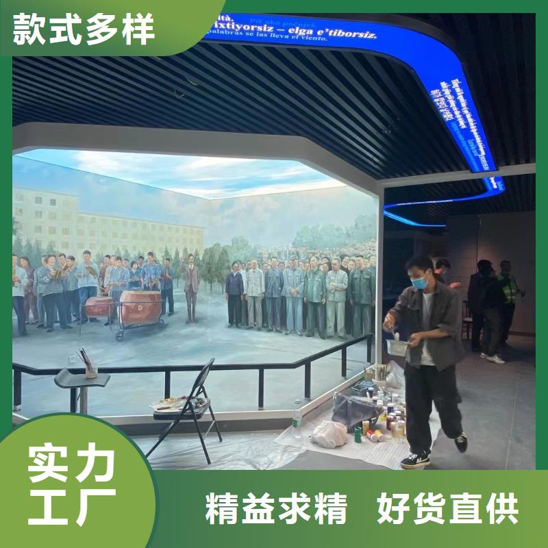 粉刷墙面_地流平地面工厂价格
