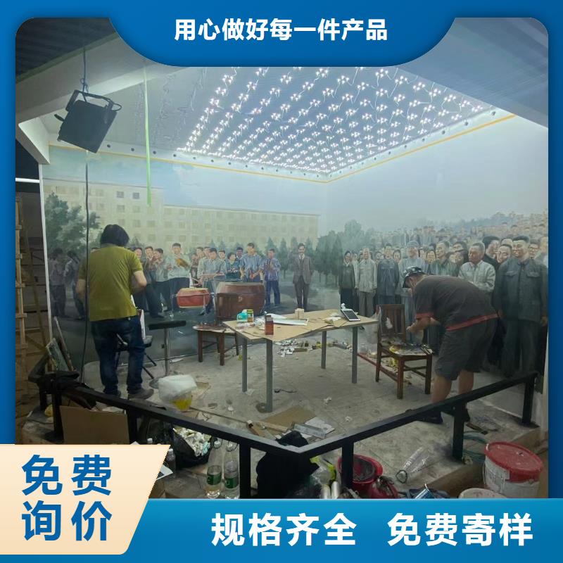 粉刷墙面通州区环氧地坪漆施工 源头工厂量大优惠
