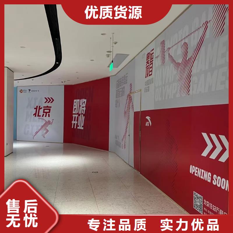 粉刷墙面环氧自流平今日价格