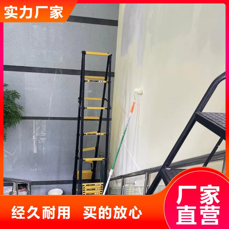 粉刷墙面,地坪漆欢迎来电询价