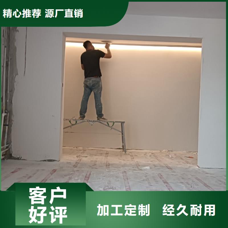 粉刷墙面 地坪漆物美价优