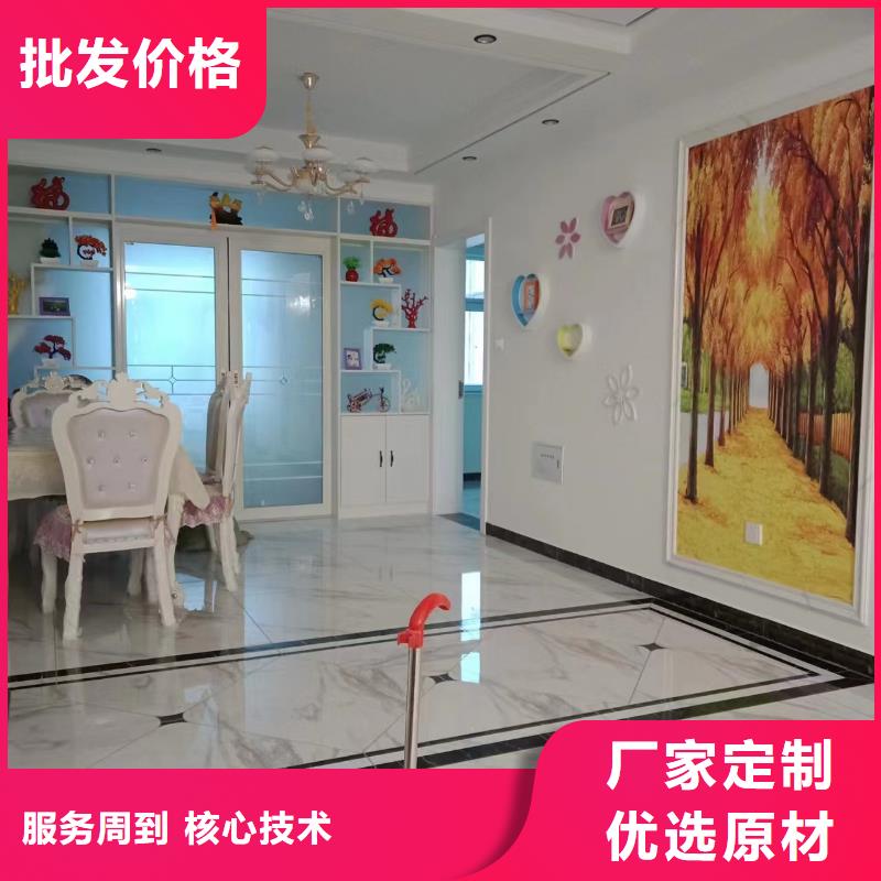 【粉刷墙面,地坪漆不只是质量好】