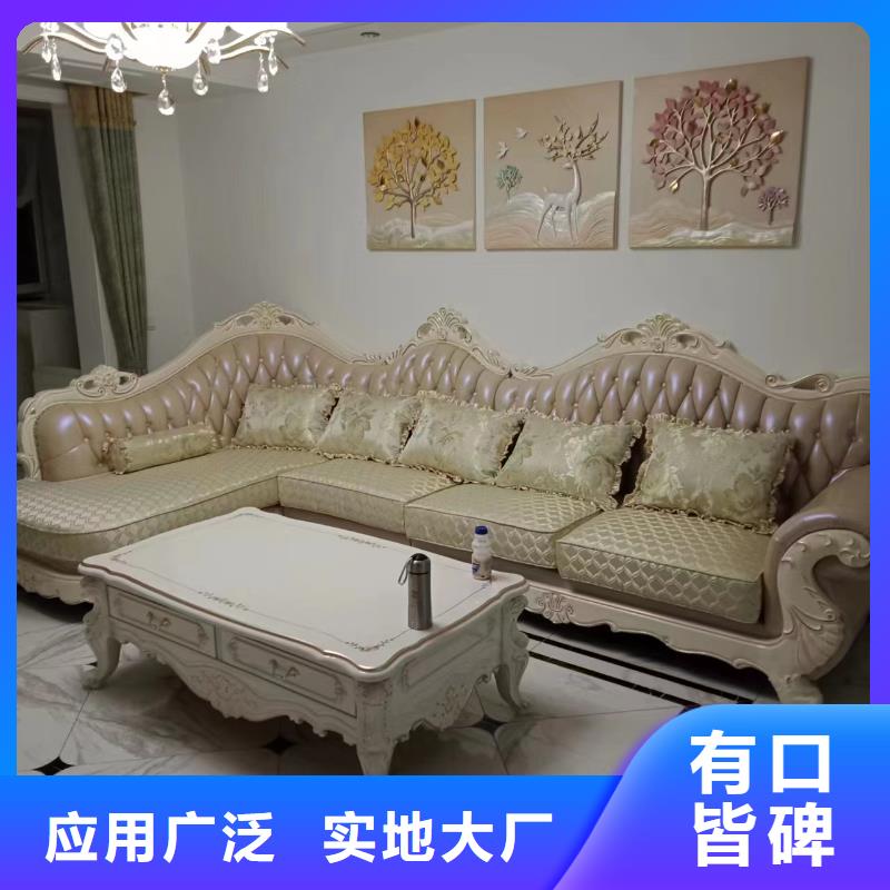 粉刷墙面-自流平海量库存