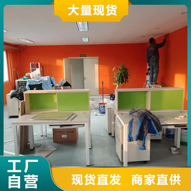 【粉刷墙面地坪漆工期短发货快】