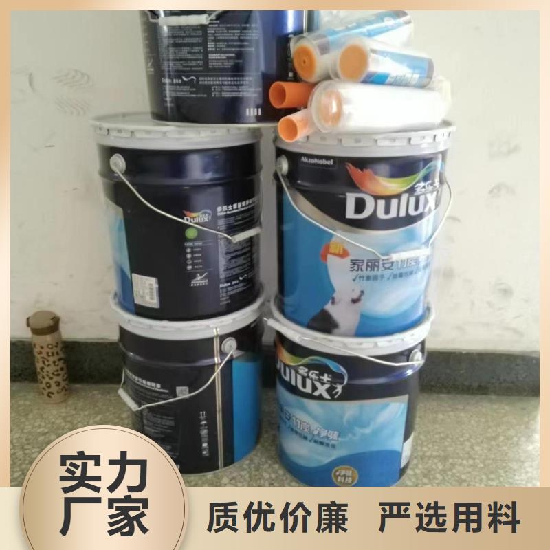 粉刷墙面自流平供您所需