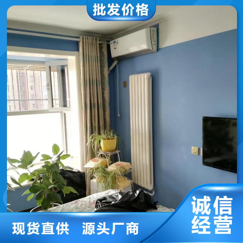 粉刷墙面地流平地面源厂供货