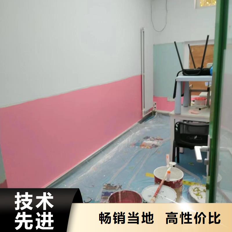粉刷墙面-北京地流平地面施工源头厂家