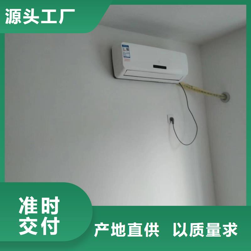 粉刷墙面环氧自流平为您提供一站式采购服务