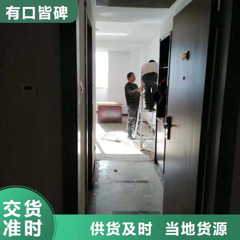 古城价格优惠承重墙切割