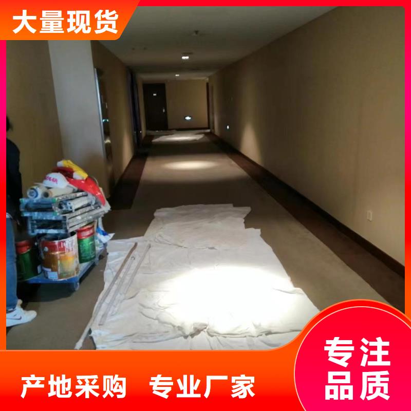 【粉刷墙面】环氧地坪漆施工公司为您精心挑选