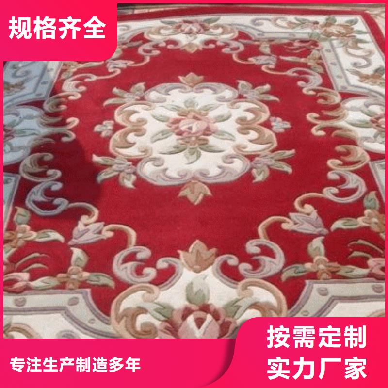 清洗地毯-大厂环氧地坪漆货到付款