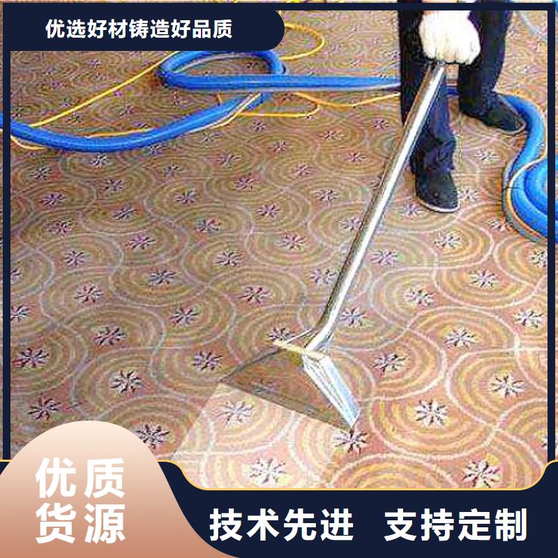 清洗地毯-环氧地坪漆施工公司生产型