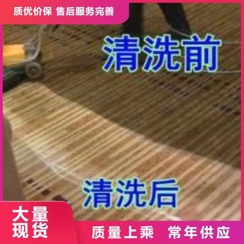 清洗地毯地坪漆施工艺精细质保长久