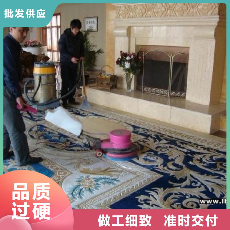 清洗地毯地坪漆施工艺精细质保长久
