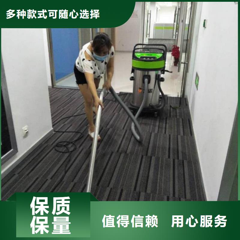 清洗地毯地流平地面专业生产N年