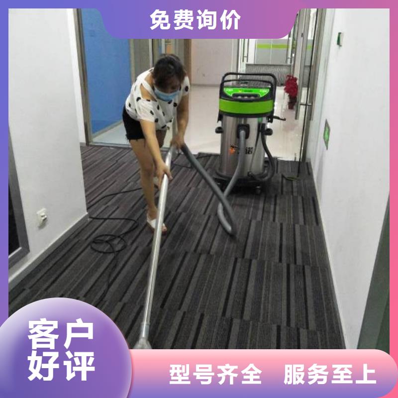 清洗地毯,自流平现货销售