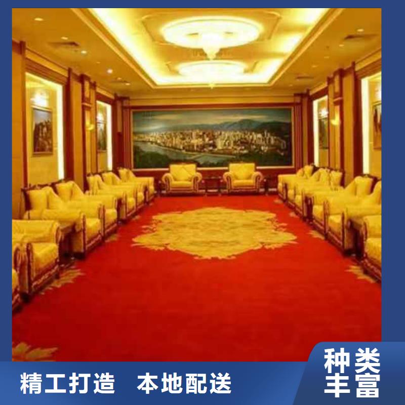 清洗地毯-环氧地坪漆施工公司生产型