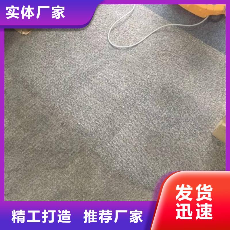 清洗地毯,地流平地面海量现货