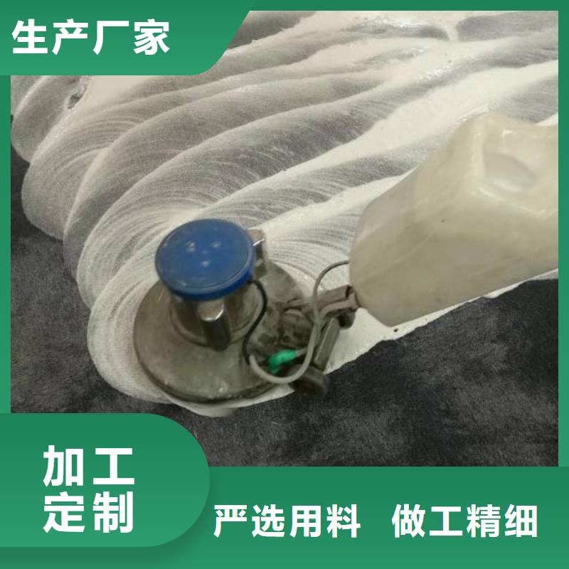 清洗地毯环氧地坪漆施工公司现货直供