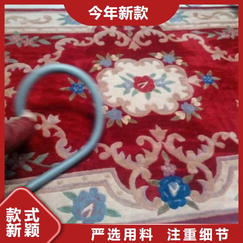 清洗地毯地流平地面重信誉厂家