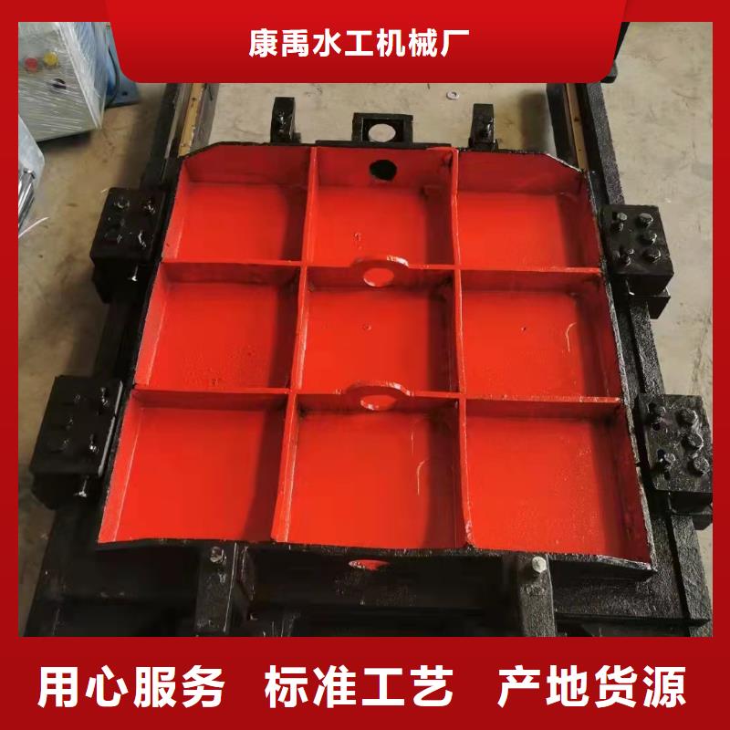 铸铁闸门_铸铁闸门厂家卓越品质保障