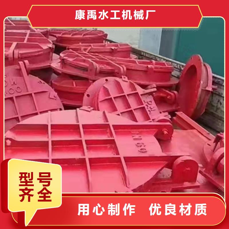 铸铁闸门您身边的厂家