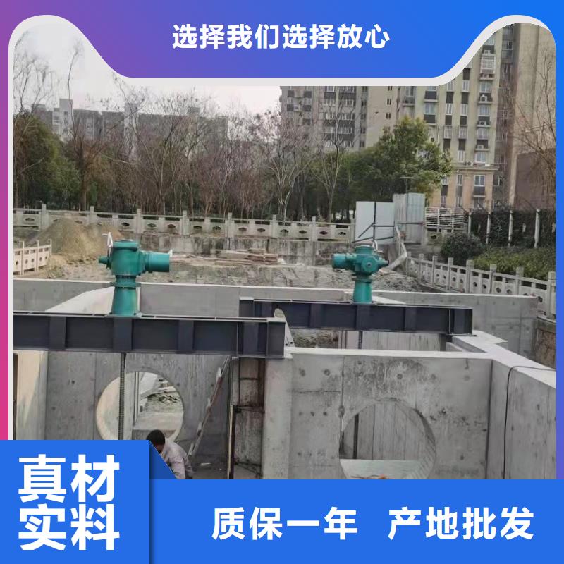 铸铁闸门生产经验丰富