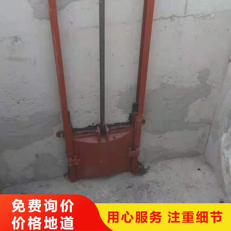 河南当地机闸一体式铸铁闸门规格齐全