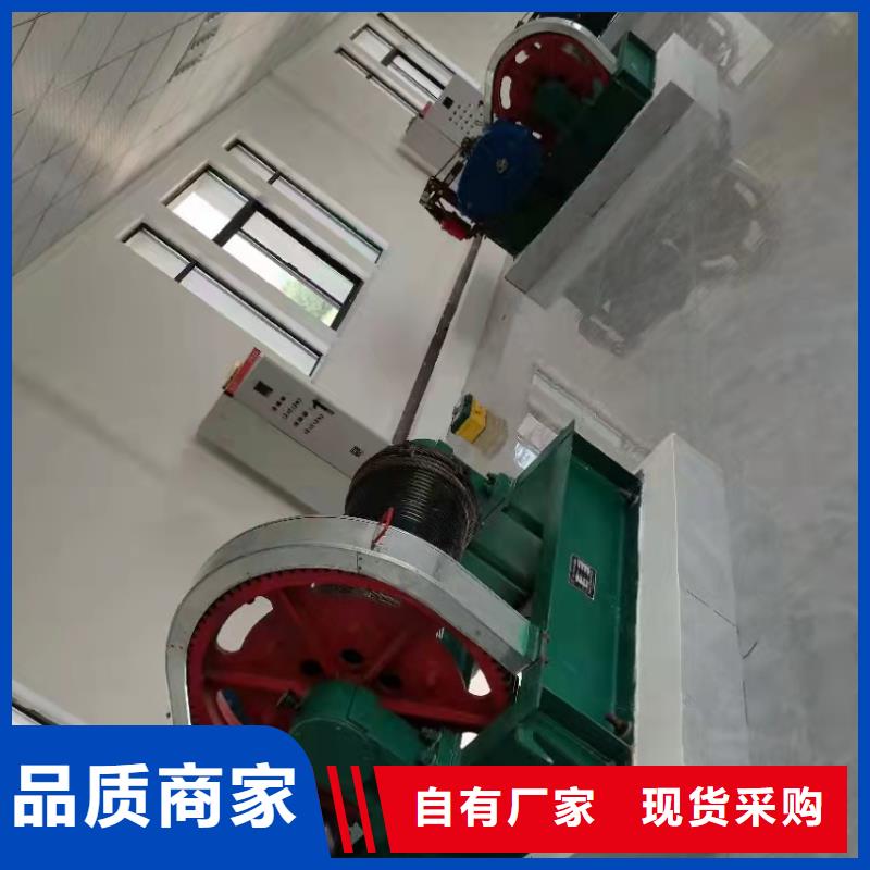  卷扬启闭机专业设计