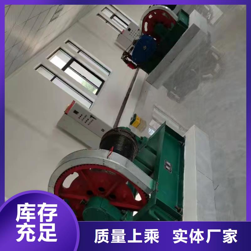 卷扬启闭机_启闭机闸门厂家厂家货源