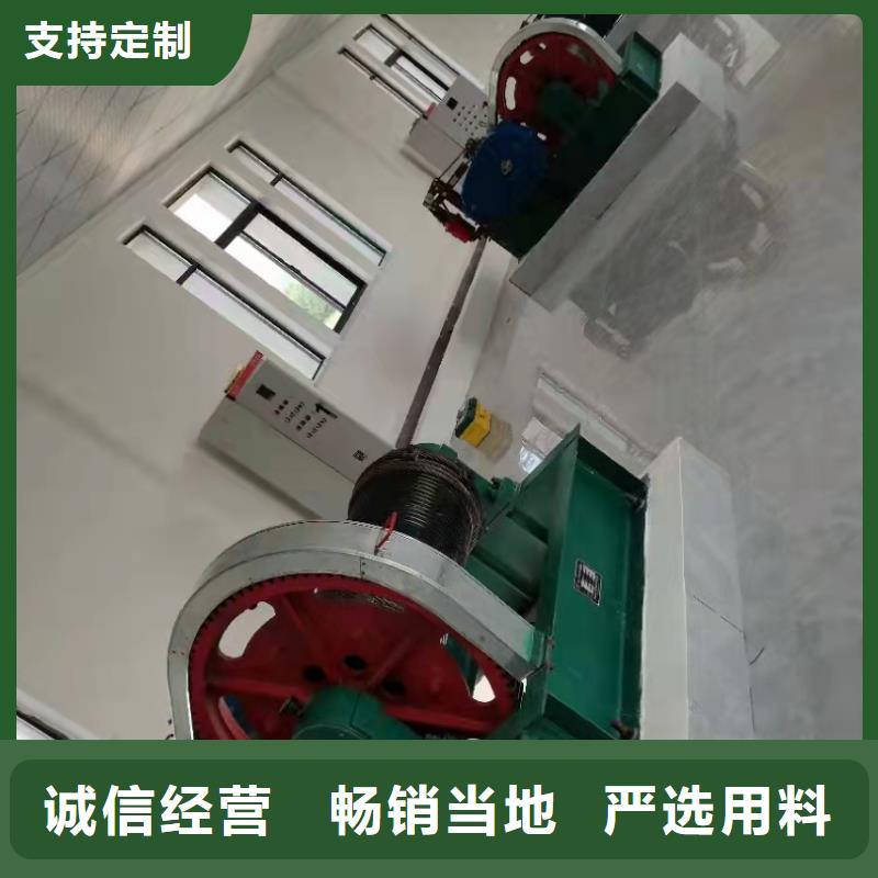 卷扬启闭机价格公道合理