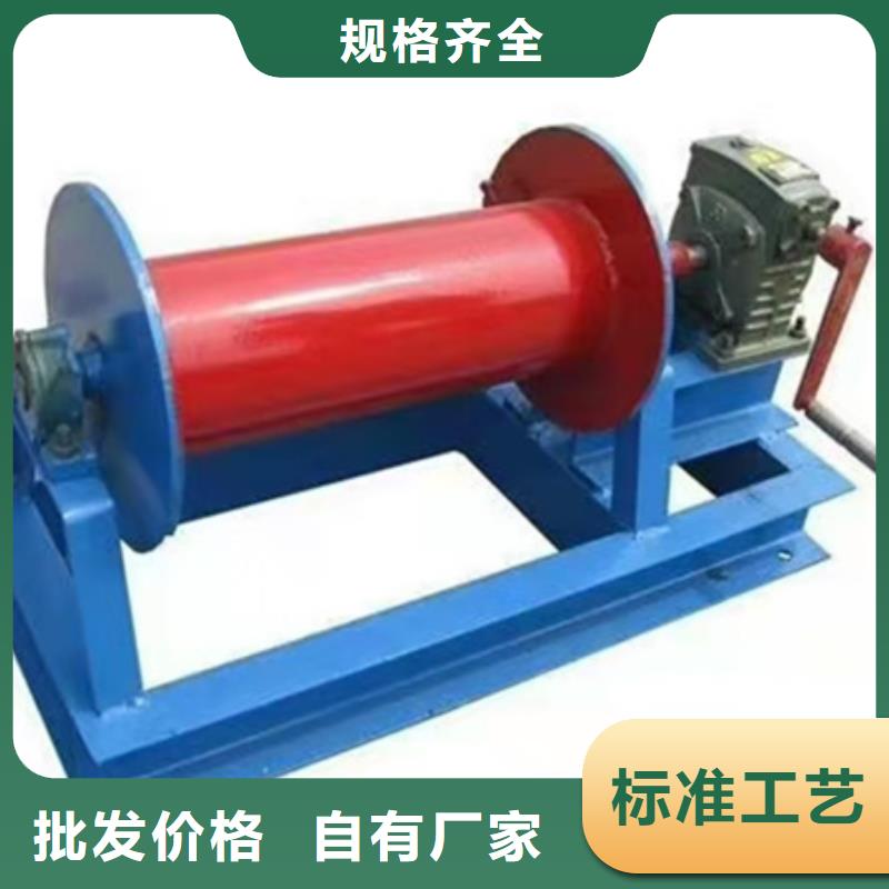 【卷扬启闭机】 螺杆启闭机厂家可定制有保障