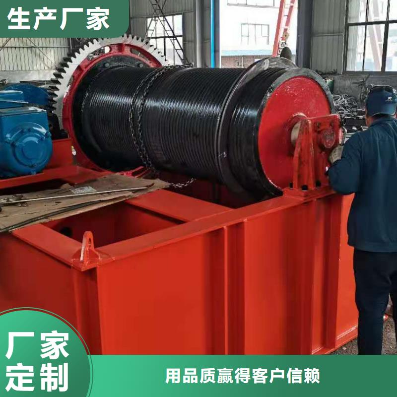 卷扬启闭机匠心打造