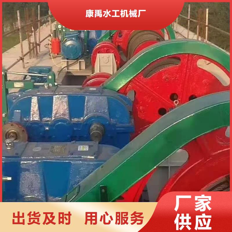 移动卷扬启闭机物超所值