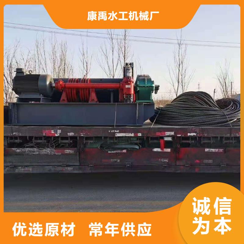 卷扬启闭机品质服务