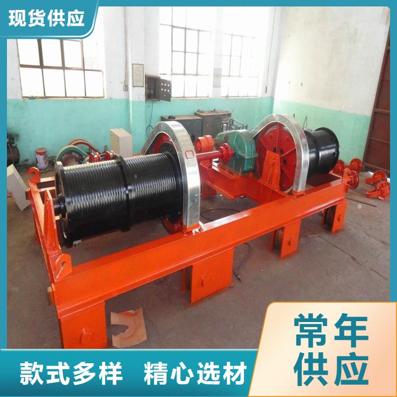 高扬程卷扬启闭机厂家匠心品质