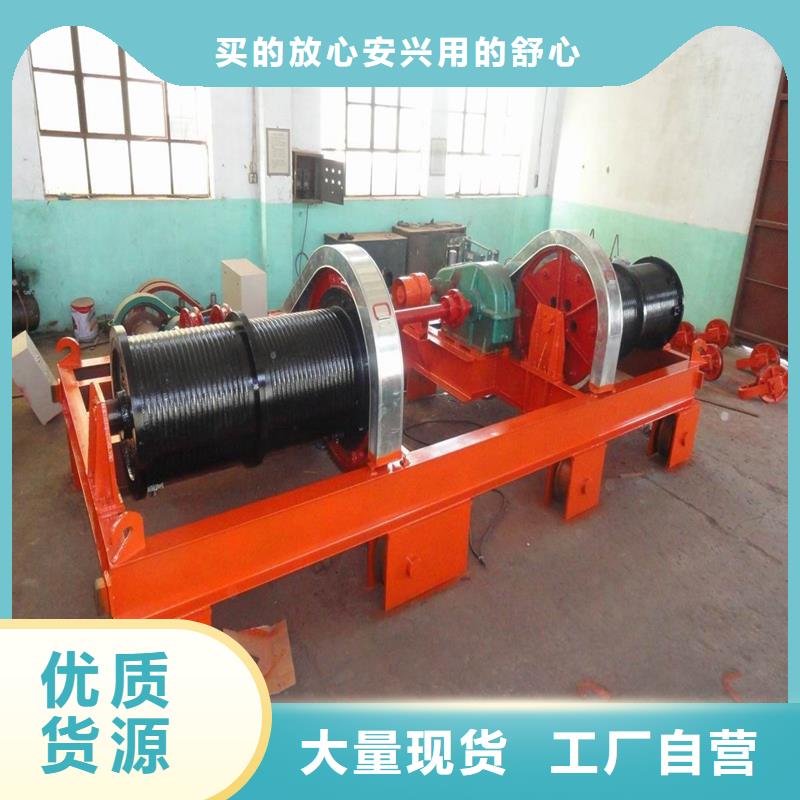 【卷扬启闭机】螺杆启闭机工厂认证