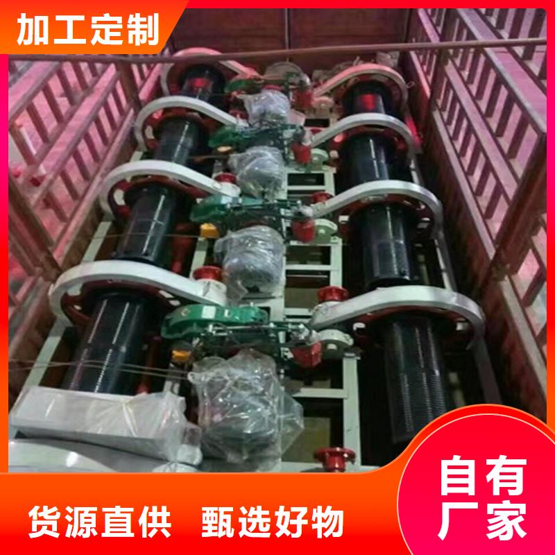  卷扬启闭机款式多样