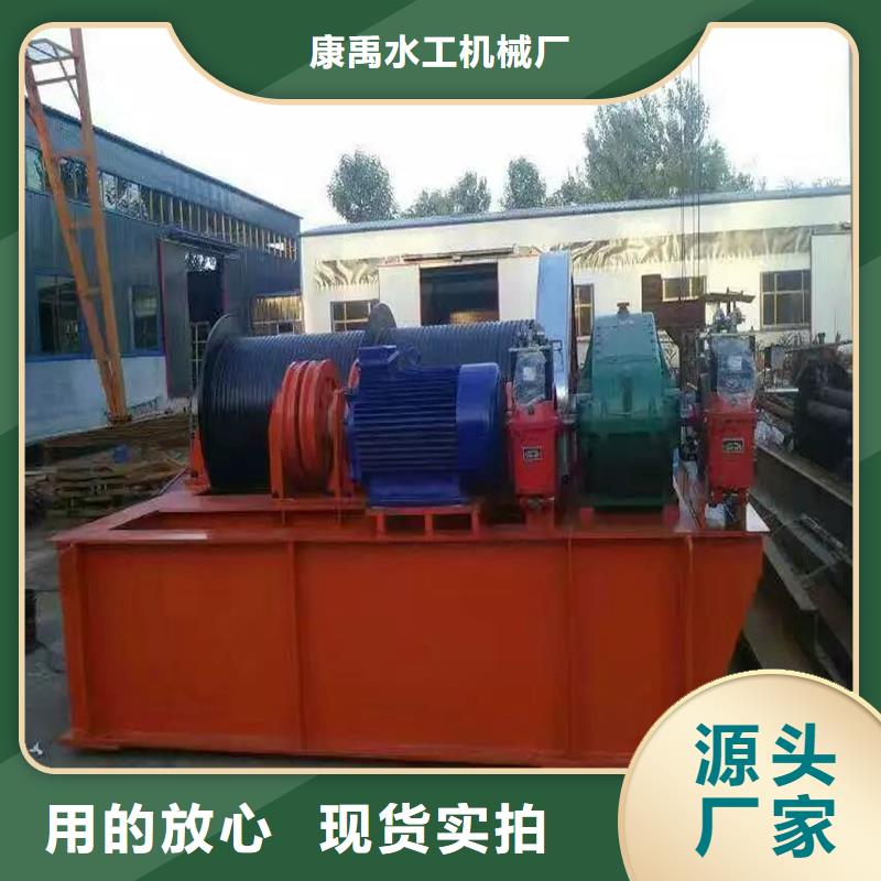  卷扬启闭机工厂直营