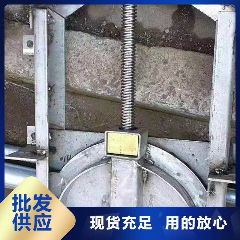  钢闸门精工细致打造