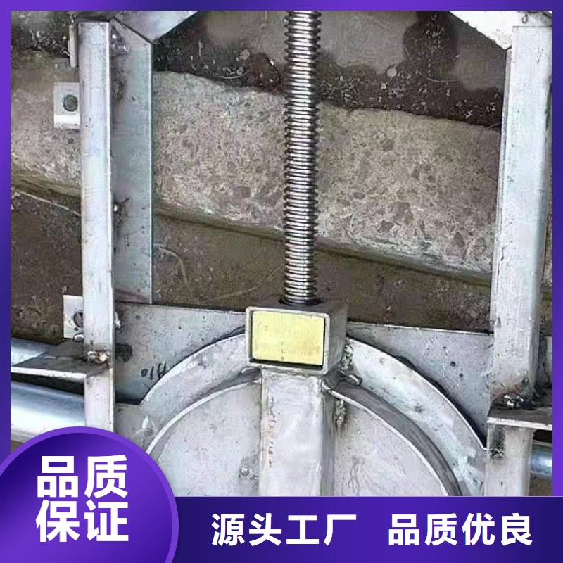 【钢闸门铸铁闸门厂家支持大批量采购】