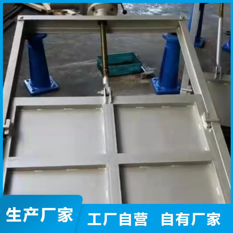  钢闸门精心