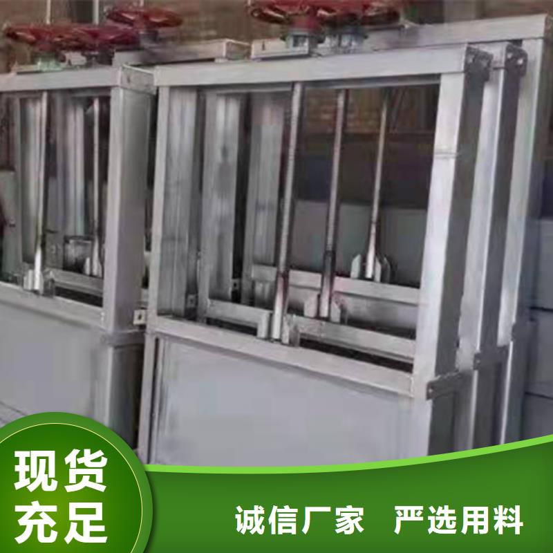钢闸门,平推启闭机质量看得见